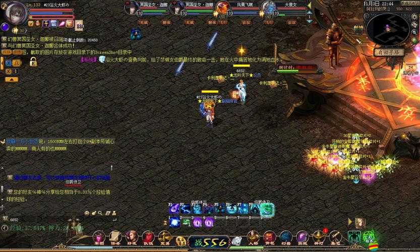 聯(lián)盟傳說副本星攻略：如何完美通關(guān)