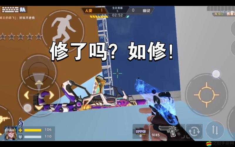 全民槍戰游戲中飛天bug詳解，定義、操作方法及跳躍技巧指南