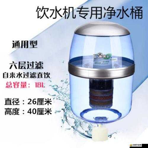 桶桶機桶桶網(wǎng)站免費 2024：優(yōu)質(zhì)資源分享平臺