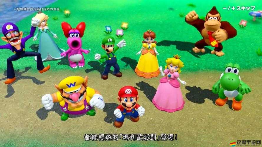 超級瑪麗內(nèi)購破解攻略：完美刷水晶，輕松暢玩