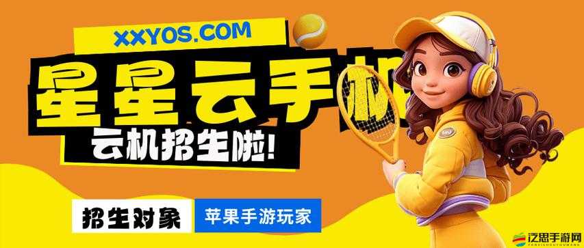 2021最新免費盤點：守衛王權雙開掛機軟件，神器推薦