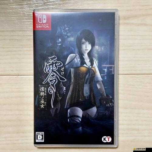 零濡鴉之巫女，全面解析實用文本物品中文翻譯大揭秘