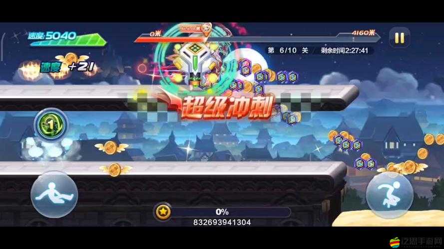 掌握天天酷跑沖刺技能的使用方法及其在游戲中的重要作用解析