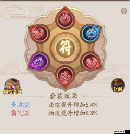 游戲新區備戰攻略：快速提升戰力，贏在起跑線