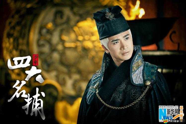 《少年大名捕》屬性克制深度解析：戰術法則與角色配合揭秘