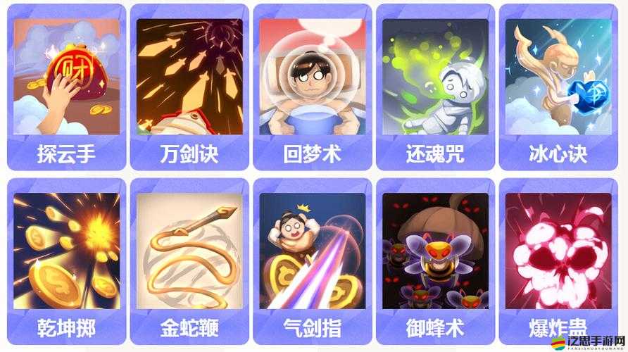 《大富翁9手游》特色卡牌詳解：烏龜卡的獨特功能與攻略介紹