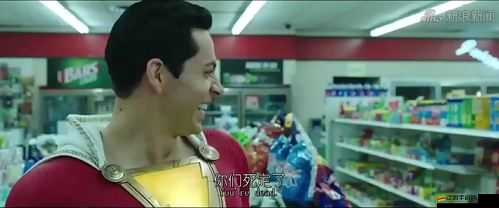 搶搶搶《雷霆射擊》之時空寶庫：神秘寶藏等你來奪