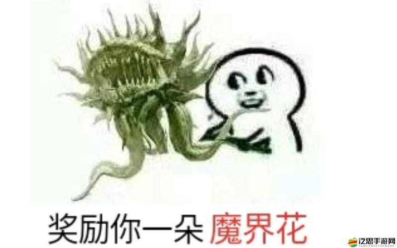 最終幻想14召喚師深度攻略，高玩心得揭秘，助你登頂最強DPS寶座