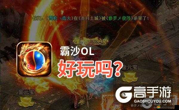 劍俠群英傳：雙開神器2021來襲，雙開神器引領(lǐng)新潮流