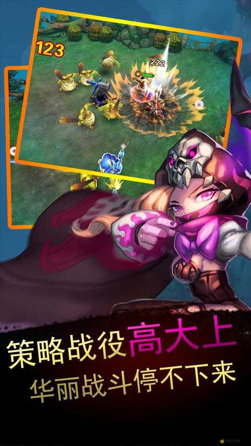 《諾蘭戰(zhàn)紀(jì)》贈(zèng)送魂藥 限定日福利隨心贈(zèng)禮 奇幻冒險(xiǎn)旅程驚喜連連看