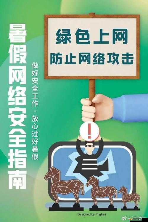 久久精品國產(chǎn)99久無毒不卡帶你探索無毒安全的網(wǎng)絡(luò)世界與精彩內(nèi)容分享