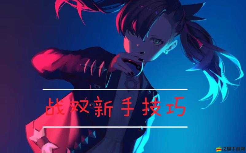 戰雙游戲全新操作技巧揭秘：解析QTE系統深度含義與實戰應用解析