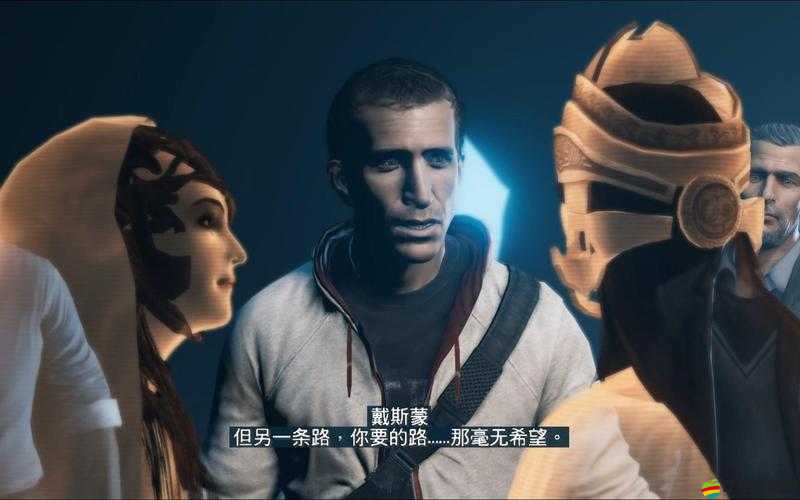 刺客信條 3 正版序列號獲取途徑與數(shù)字版合理價格大揭秘