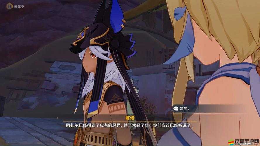 原神探尋完成請飲下祝勝之酒的獨特技巧與攻略