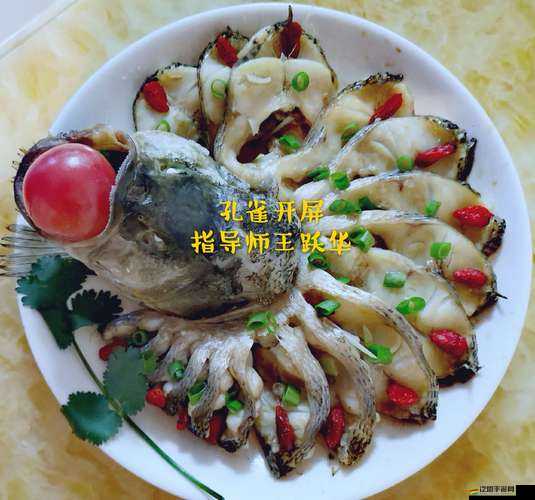 《戀舞之旅：指尖精靈如何成就全能舞者高手》—— 段蛻變的傳奇之路