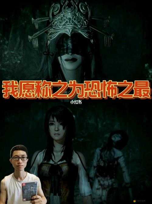 零濡鴉之巫女，探索多重劇情線，解鎖各結局的奇幻冒險之旅