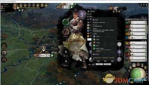 《大主公初始武將全面解析：英勇善戰，策略決勝》