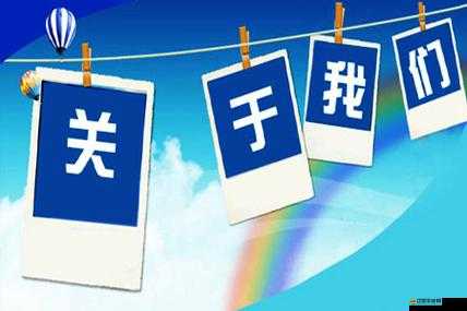 國(guó)時(shí)代ol小號(hào)挑戰(zhàn)大角色的心得分享：細(xì)節(jié)決定成敗，策略助力發(fā)展