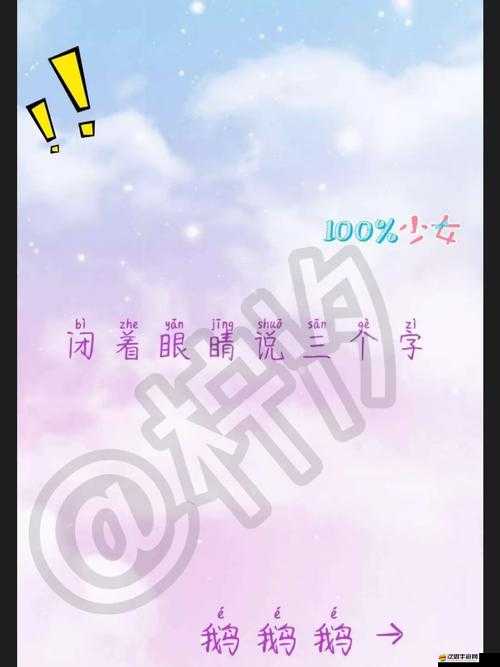 別惹國(guó)雙開(kāi)軟件免費(fèi)福利來(lái)襲