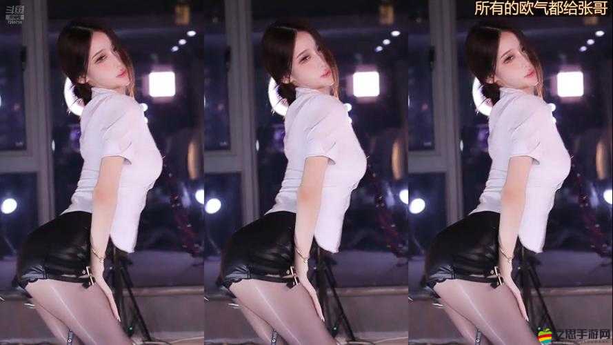 斗魚韓國主播精彩直播內容分享