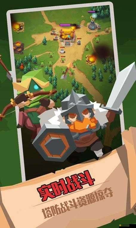 《明日領主》攻略：提升快速掛機次數策略解析與實用技巧分享