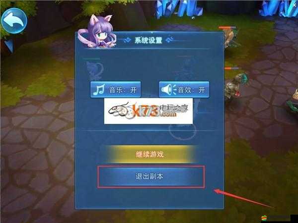 騰訊糖果傳奇游戲，全面解析如何修改并跳過漫長等待時間的教程