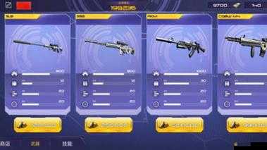 《反恐槍戰(zhàn)》新手蛻變指南：速成為戰(zhàn)場老鳥的游戲秘籍攻略揭秘