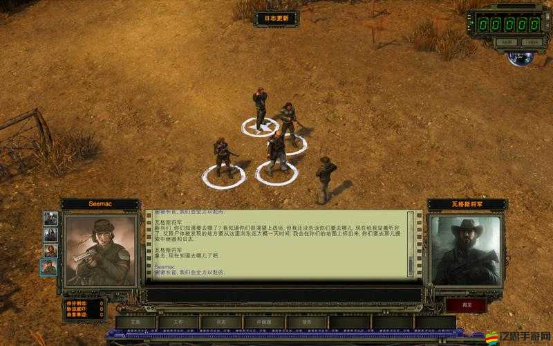 廢土2游戲探險負(fù)重優(yōu)化技巧，助你輕松應(yīng)對長途跋涉之旅