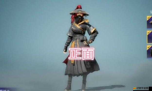 和平精英浪客戰士上線時間深度解析與預測：角色特色測試反饋及運營策略視角