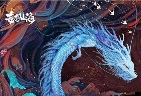 關(guān)于妄想山海嘉榮草的奇妙效用：探秘與解讀其多種功能與應用價值