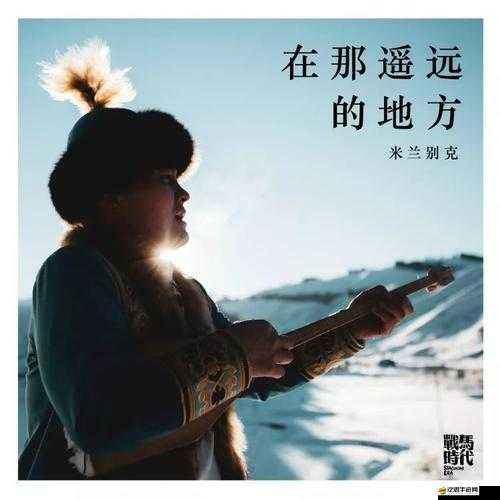 《在JY改造系統(tǒng)人越變越美古代中探尋美的真諦與自我重塑之旅》