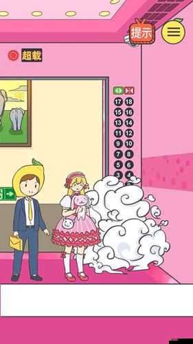 《吃土：文字魔法與貧游挑戰終極通關攻略》