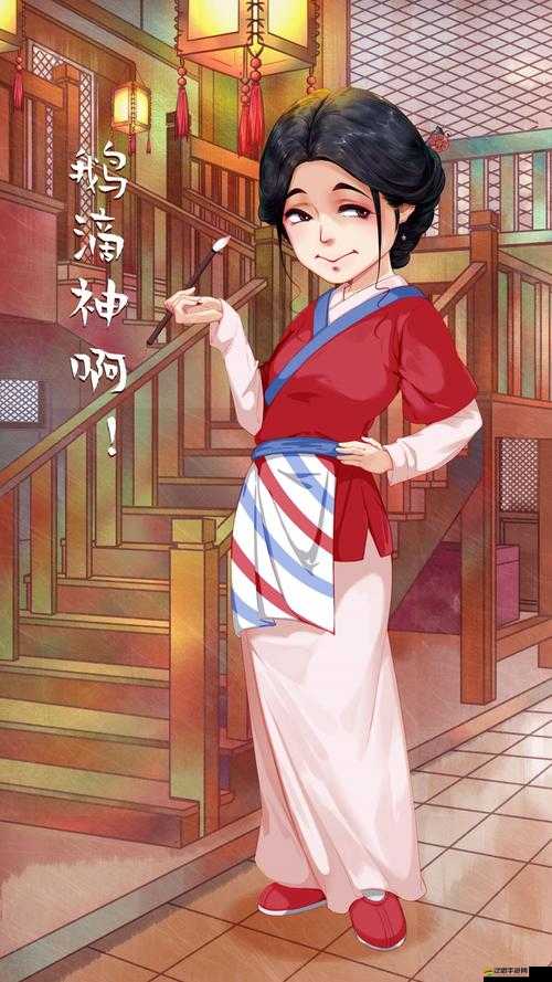 武林外傳電影手游銀湘玉新手推薦英雄攻略：挑戰(zhàn)銀湘玉，快速提升戰(zhàn)斗力