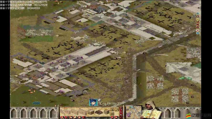 要塞十字軍東征2 Steam_api.dll文件丟失解決方案，快速修復指南！