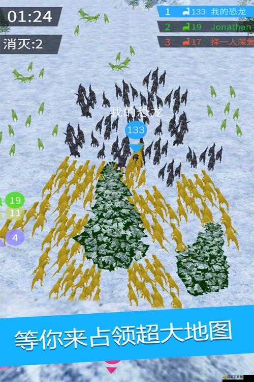 俠盜獵車手：圣安地列斯甕中之鱉攻略全解析：輕松成為游戲霸主之道