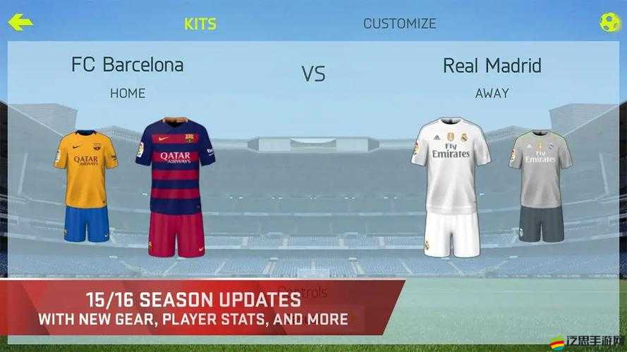 FIFA15游戲內球員屬性數據查看方法與基本屬性教程詳解