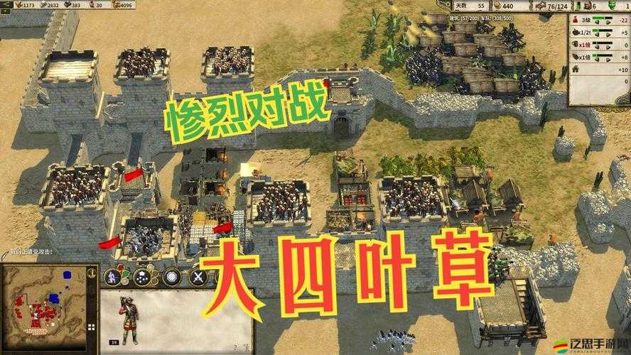 要塞十字軍東征2盜版聯機全攻略，突破限制，暢享中世紀策略戰役