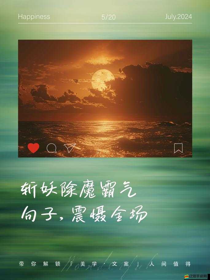 新副本：老門除魔衛道，探尋神秘世界真相