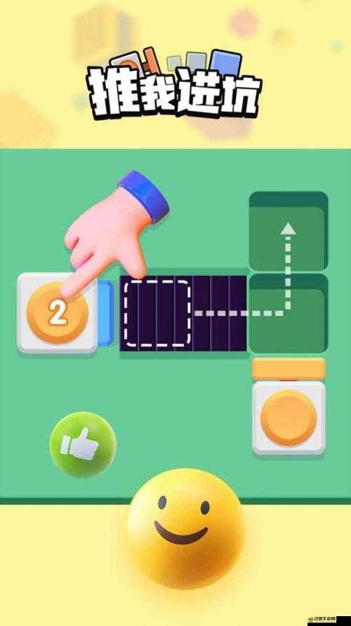 爆破俠推箱子游戲中文版下載攻略及安裝指南：如何找到最新中文版安裝包？