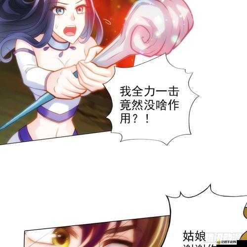 不朽凡人功法系統(tǒng)玩法全解析 從入門到精通的詳細(xì)攻略指南