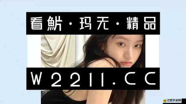 20_XXXXXL56HG：探索未知的神秘代碼