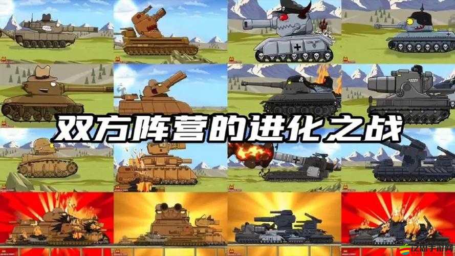 王牌坦克陣營戰：鐵甲勇士巔峰對決