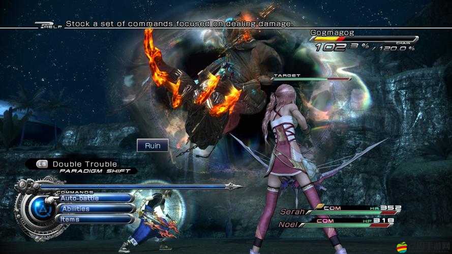 最終幻想13PC版全面配置要求解析，探索最低配置門檻下的游戲體驗