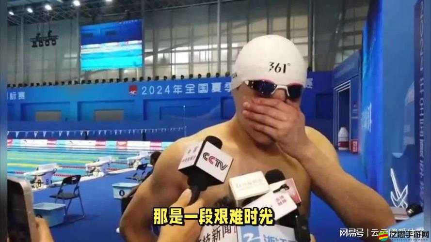 坤坤放進老師的句號不用下載，探索教育新方式與學習樂趣