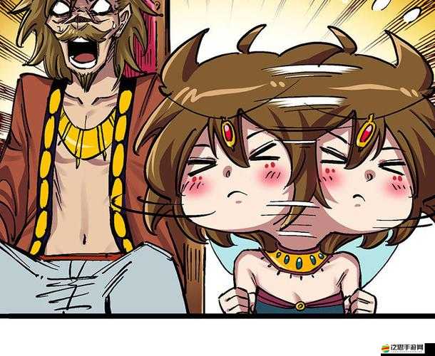 舊版本土豪漫畫入口帶你領略經典漫畫的魅力與精彩故事