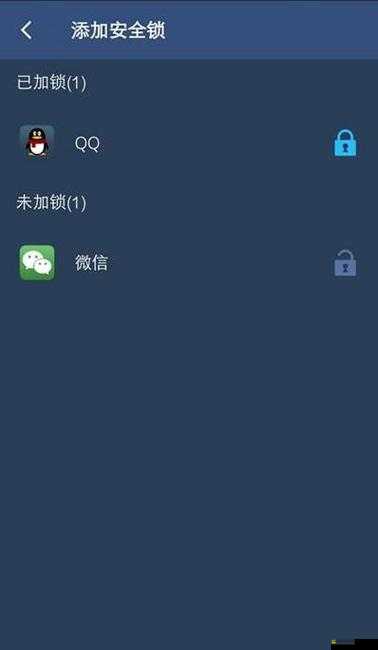 扶搖夢雙開及多開攻略：助手工具下載安裝教程詳解