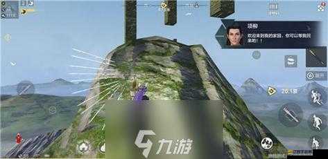 妄想山海奇履斬魔圖獲取攻略：揭秘獲得方法與步驟，助你輕松掌握游戲資源