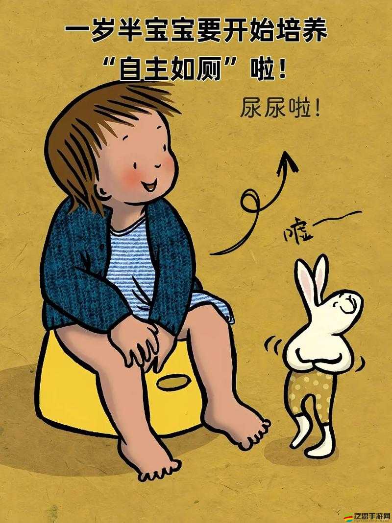 寶寶對準了坐下來自己動：寶寶自主如廁訓練