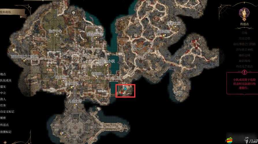 博德之門3：全隊友位置在哪？覽無遺