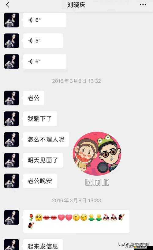 24小時吃瓜黑料反差婊：真相大揭秘